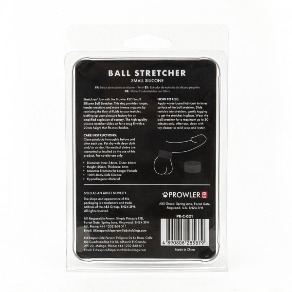 Prowler Red Small Silicone Ball Stretcher